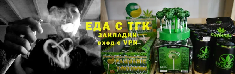 Купить Грязи Гашиш  Бошки Шишки  Alpha-PVP  МЕФ  Cocaine 