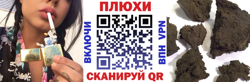 магазин продажи   Грязи  Гашиш ice o lator 