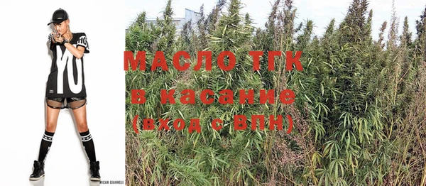 кокс Нягань