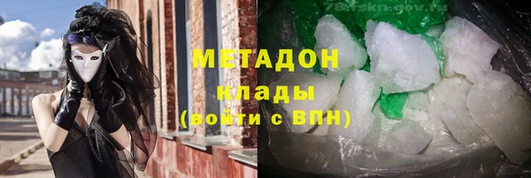 таблы Нязепетровск