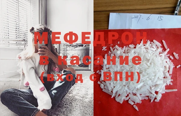 кокс Нягань