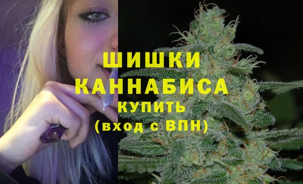 таблы Нязепетровск