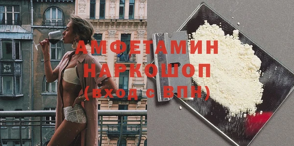 кокс Нягань