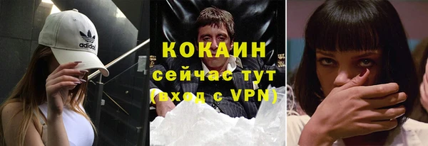 прущая мука Приозерск