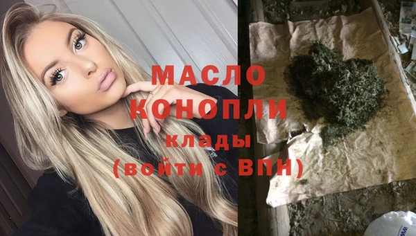 кокс Нягань