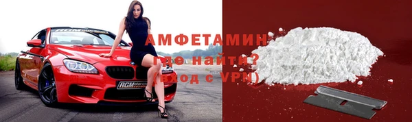 дмт Няндома