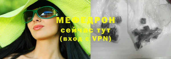 кокс Нягань