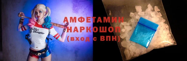 дмт Няндома