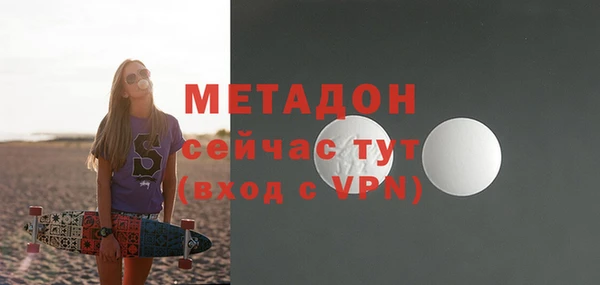 кокс Нягань