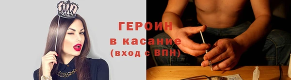 дмт Няндома