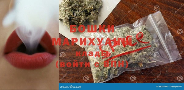 дмт Няндома