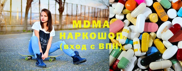 дмт Няндома