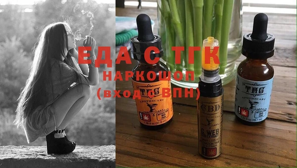 кокс Нягань