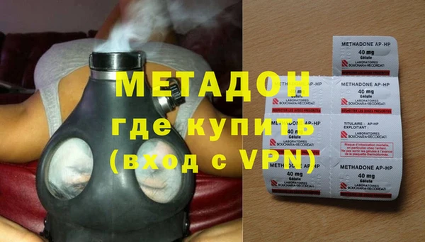 кокс Нягань