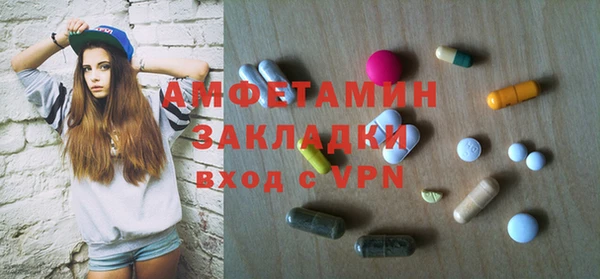 jwh Протвино