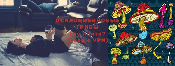 кокс Нягань