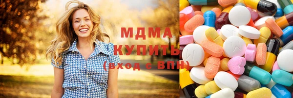 PSILOCYBIN Нефтегорск