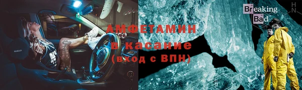 кокс Нягань