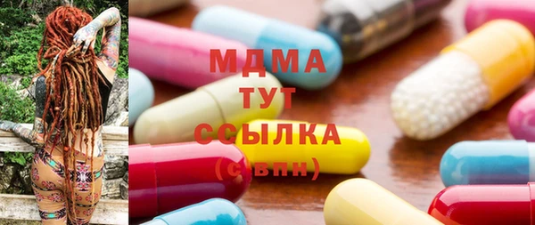 дмт Няндома