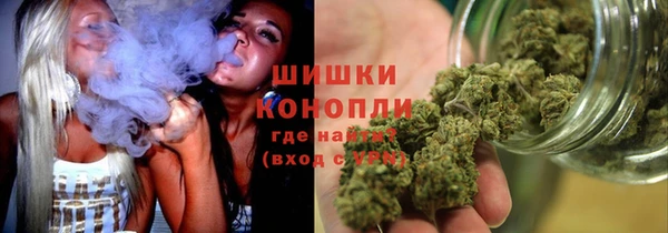 таблы Нязепетровск