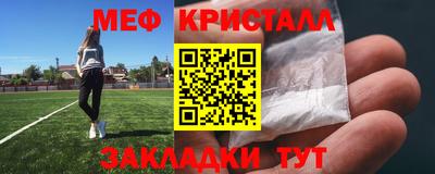 гашиш Будённовск