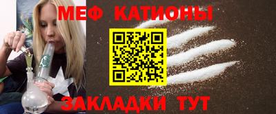 гашиш Будённовск