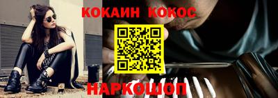 а пвп мука Бугуруслан