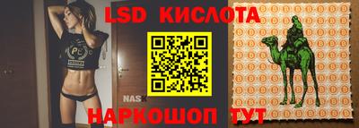 гашиш Будённовск