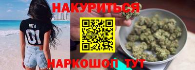 скорость Берёзовский