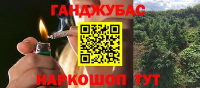 а пвп мука Бугуруслан