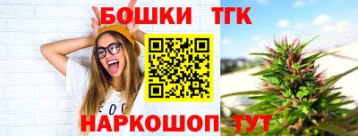 кокаин VHQ Беслан