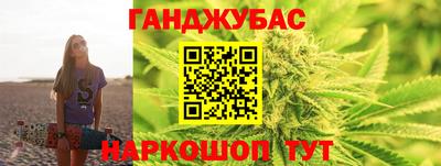 скорость Берёзовский