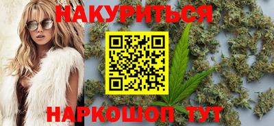 кокаин VHQ Беслан