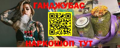 кокаин VHQ Беслан
