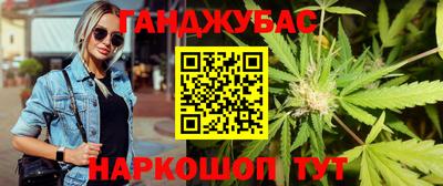 скорость Берёзовский