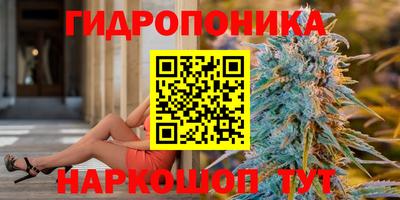 кокаин VHQ Беслан