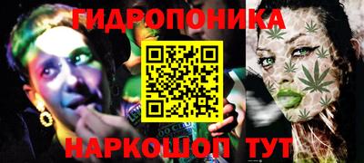 гашиш Будённовск