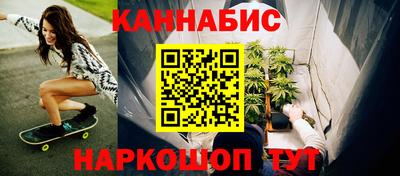 а пвп мука Бугуруслан