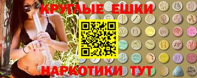 а пвп мука Бугуруслан