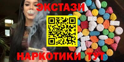 скорость Берёзовский