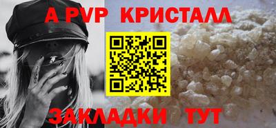 скорость Берёзовский