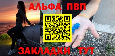 скорость Берёзовский