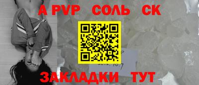скорость Берёзовский