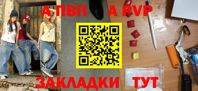 скорость Берёзовский