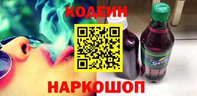 скорость Берёзовский