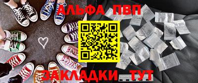 скорость Берёзовский