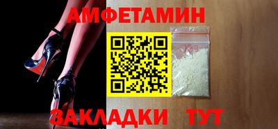 кокаин VHQ Беслан