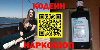 гашиш Будённовск