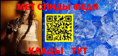 кокаин VHQ Беслан