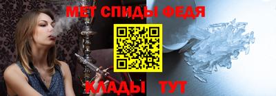 кокаин VHQ Беслан
